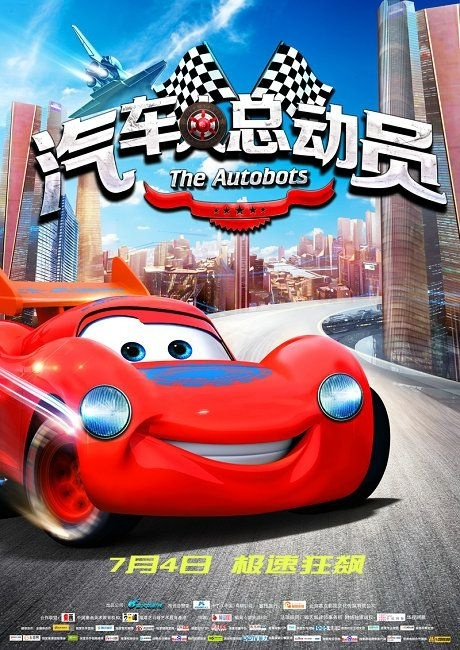 买张北伊利诺伊大学文凭毕业证