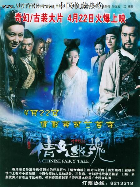 莱比锡大学 Sociological degree